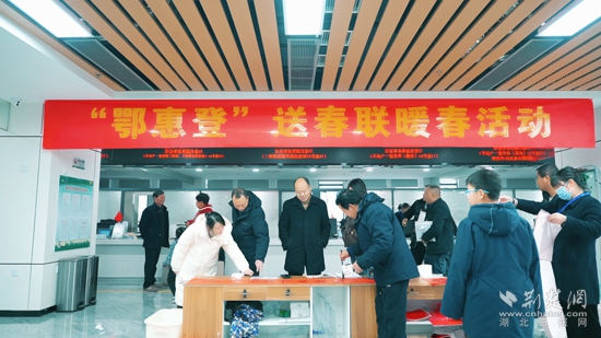 微信圖片_20240204192309.jpg