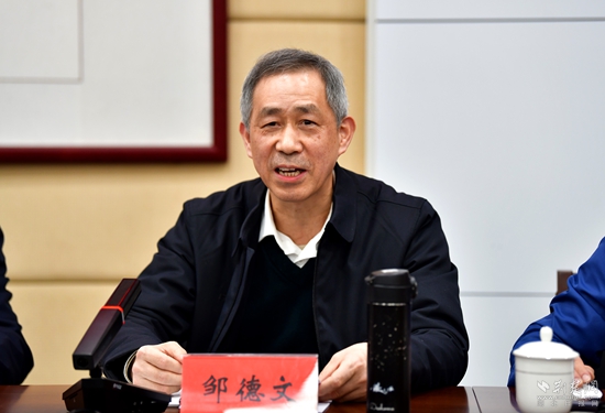 鄒德文.JPG