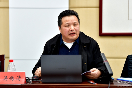 吳傳清.JPG