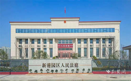 微信圖片_20250510174048.jpg