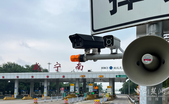 微信截圖_20250524131124_副本.png.png