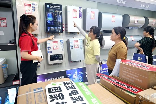 微信圖片_20250617162306.jpg.jpg