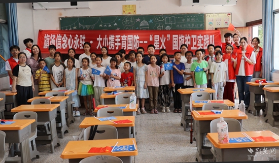 微信圖片_20250707200937.jpg