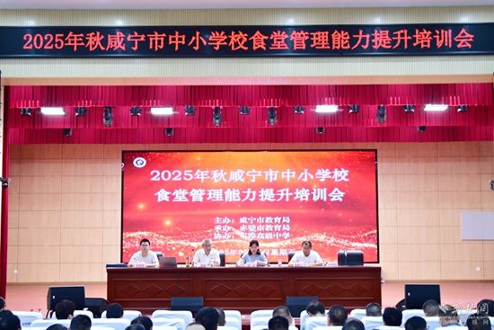 微信圖片_20250815170300_副本.jpg.jpg