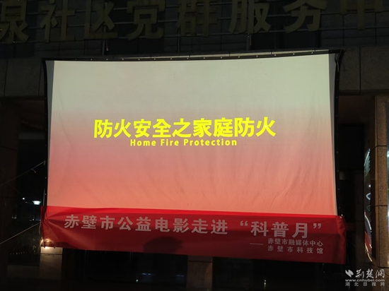微信圖片_20250919102019_224_356.jpg