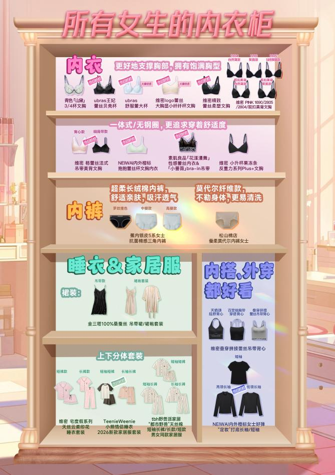 圖片2.png.png