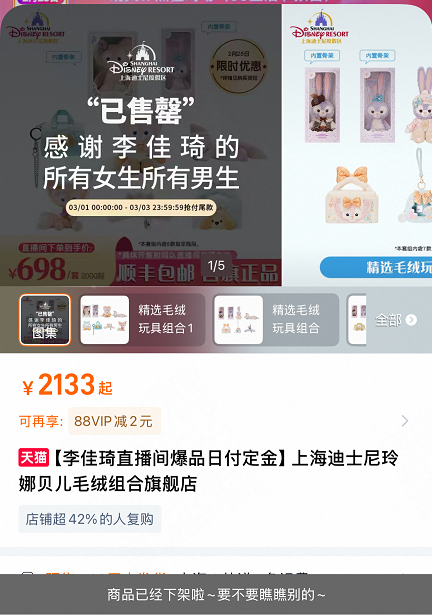 圖片3.png.png