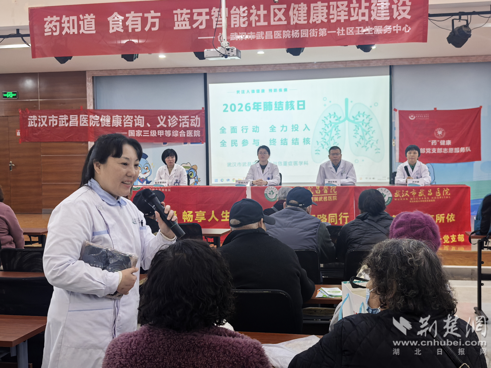 132d6826b3b3b30c16c8fbe7f034441a_1920X1440_20260325161656