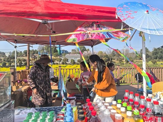 花樣經濟 咸安3.jpg.jpg