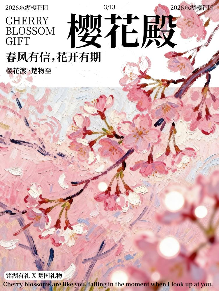 圖片5.png.png