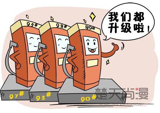 ��h11��������(d��ng)����V��܇���������ÓQ ��������e93��97̖����