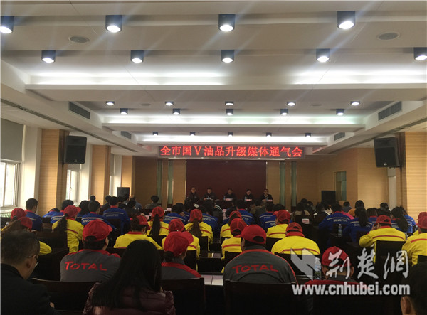 ��h��12��31����ȫ�湩��(y��ng)��V܇��������